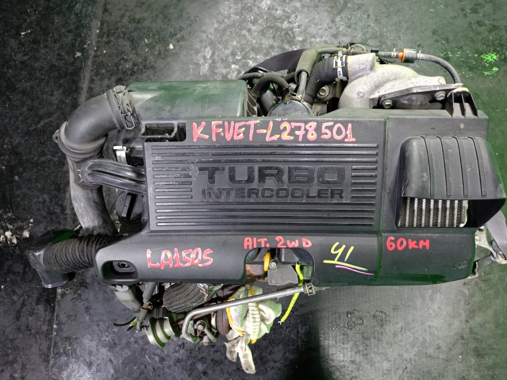 Двигатель DAIHATSU MOVE LA150S KF-VET (б/у)