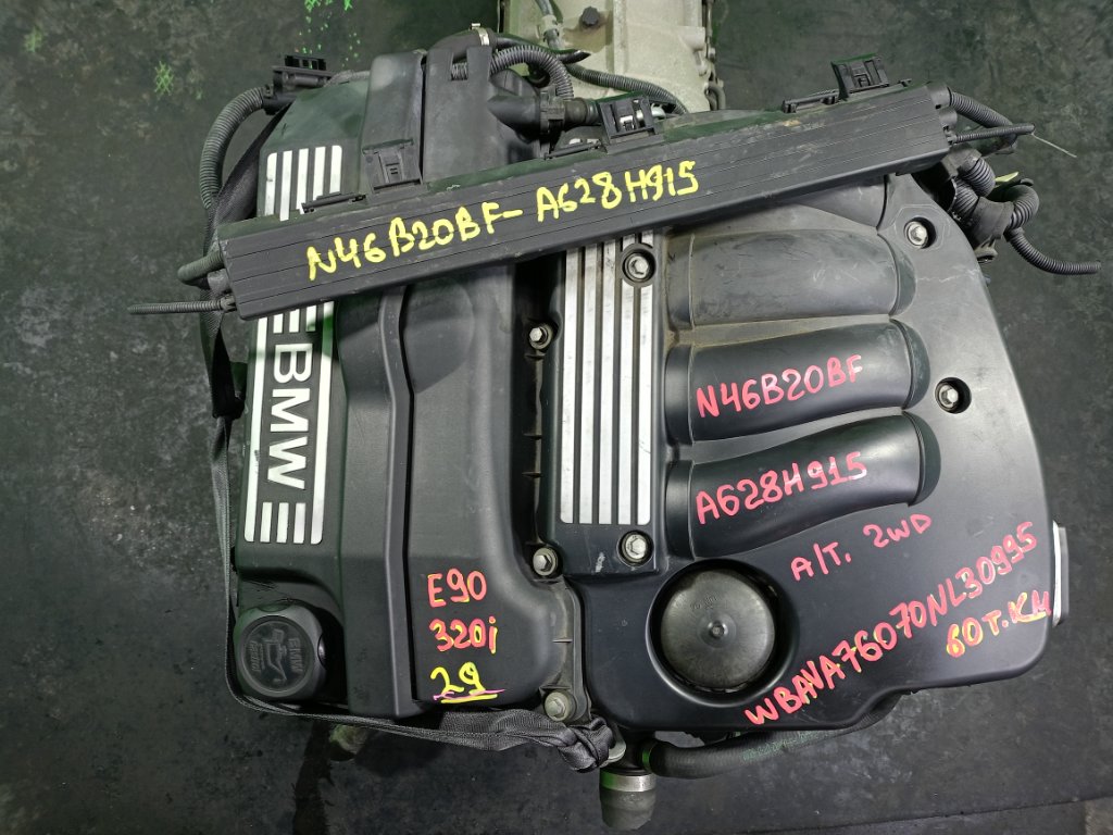 Двигатель BMW 320i E90 N46B20BF (б/у)