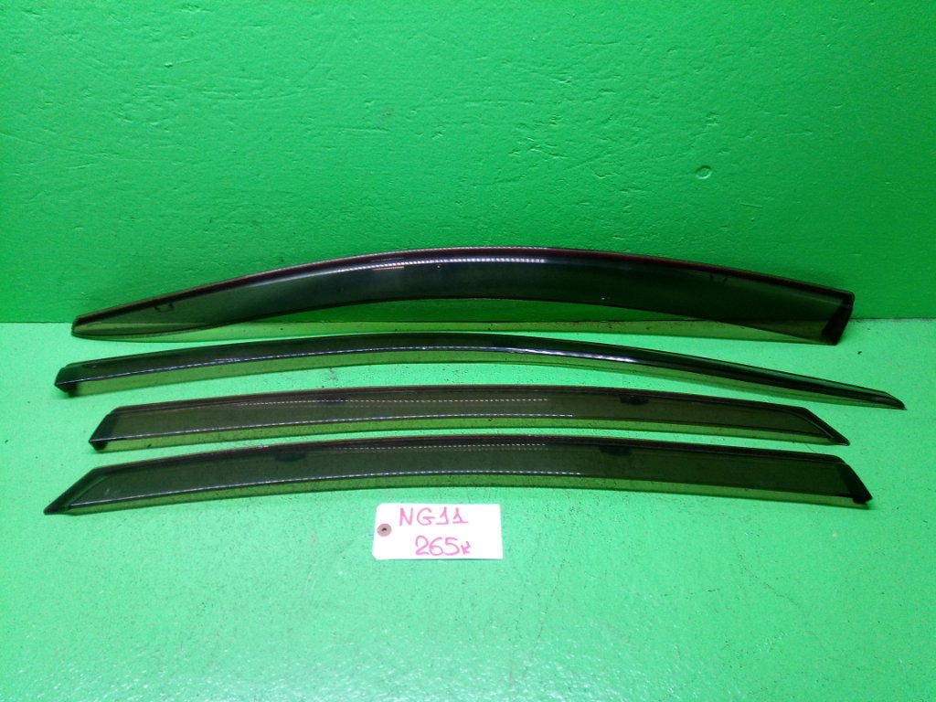 Ветровики комплект NISSAN SYLPHY NG11 (б/у)