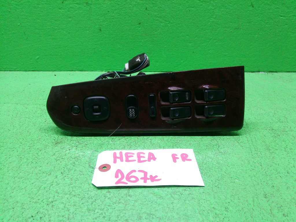 Блок упр. стеклоподьемниками MAZDA SENTIA HEEA передний правый (б/у)