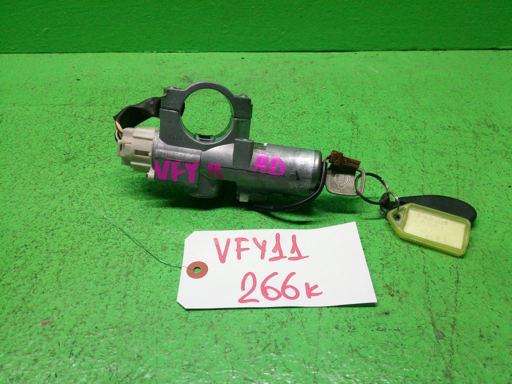 Замок зажигания NISSAN AD VFY11 (б/у)
