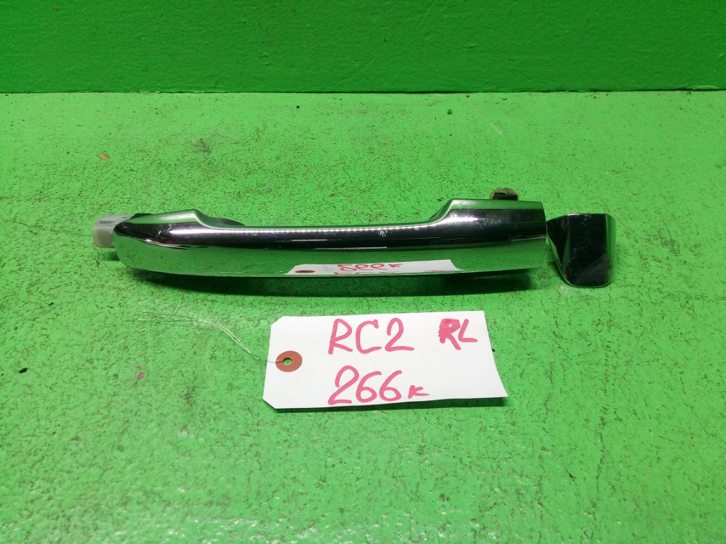 Ручка двери внешняя HONDA ODYSSEY RC2 задняя левая (б/у)