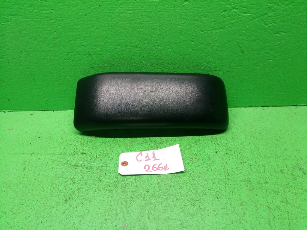 Подлокотник NISSAN TIIDA C11 (б/у)