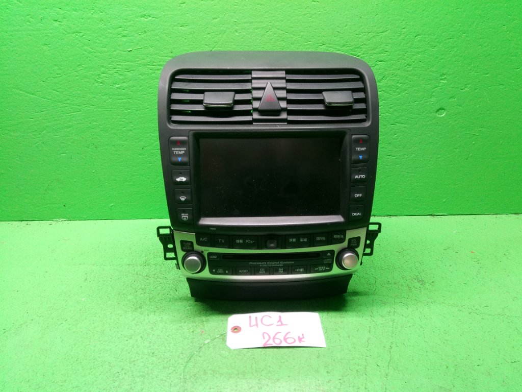 Климат-контроль HONDA INSPIRE UC1 (б/у)