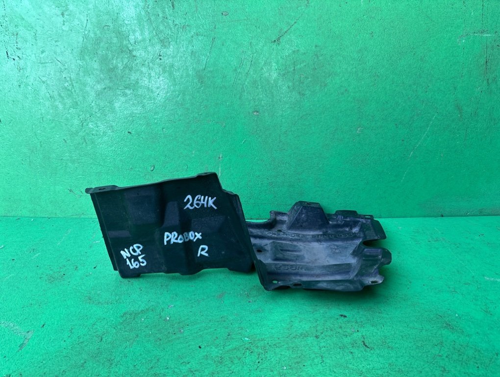 Защита двигателя TOYOTA PROBOX NCP165 передняя правая (б/у)