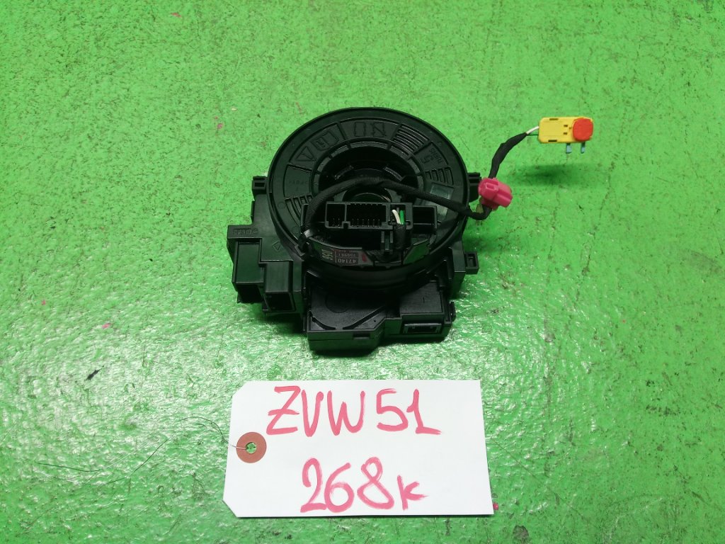 Шлейф-лента air bag TOYOTA PRIUS ZVW51 (б/у)