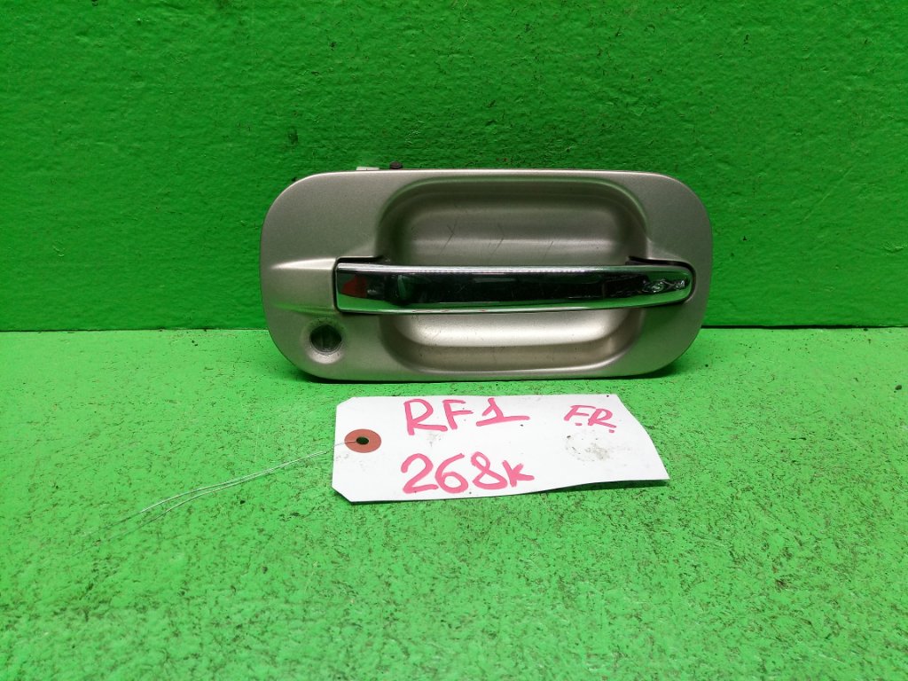 Ручка двери внешняя HONDA STEP WAGON RF1 передняя правая (б/у)
