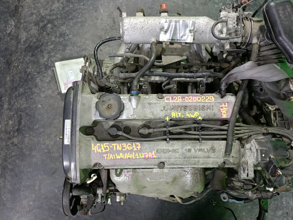 Двигатель MITSUBISHI MIRAGE CL2A 4G15 (б/у)