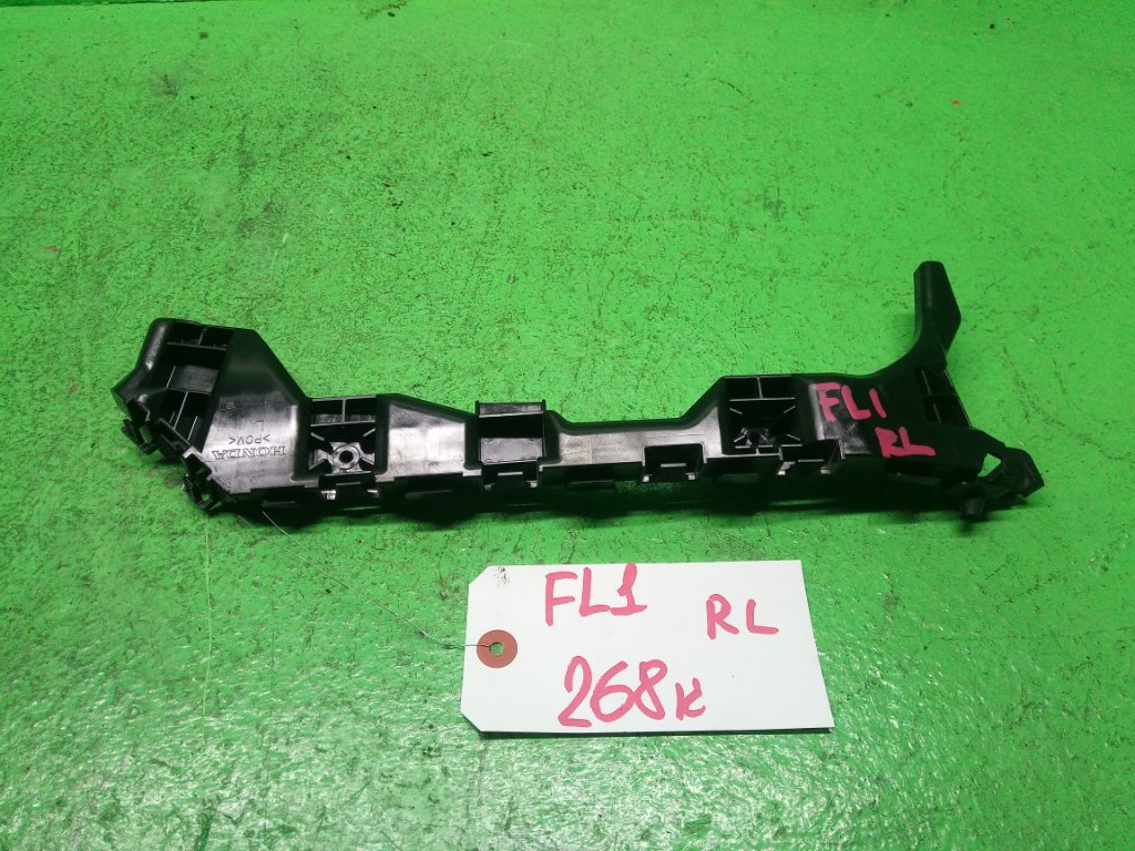 Крепление бампера HONDA CIVIC FL1 заднее левое (б/у)