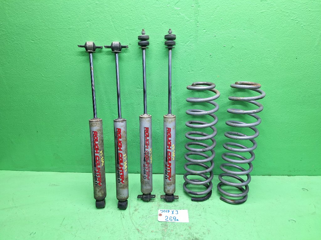 Амортизатор JEEP CHEROKEE XJ ERH (б/у)