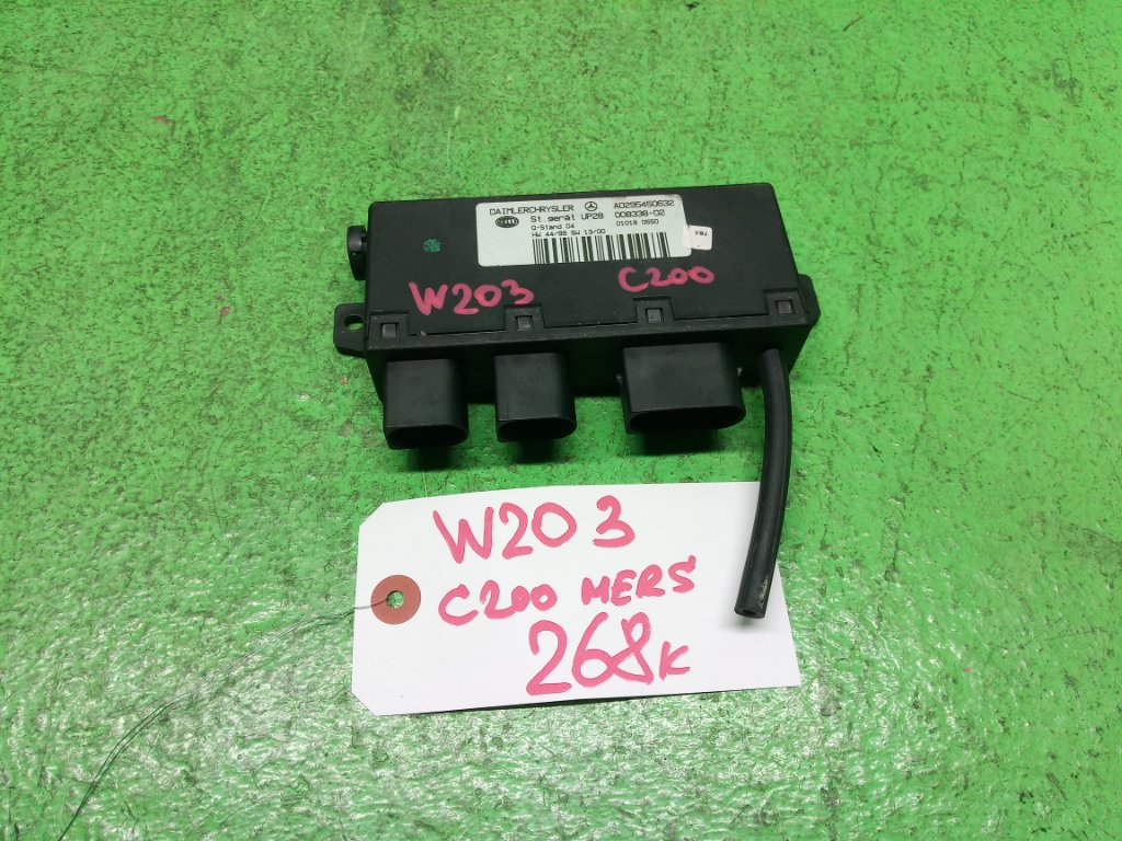Блок управления MERCEDES C200 W203 (б/у)