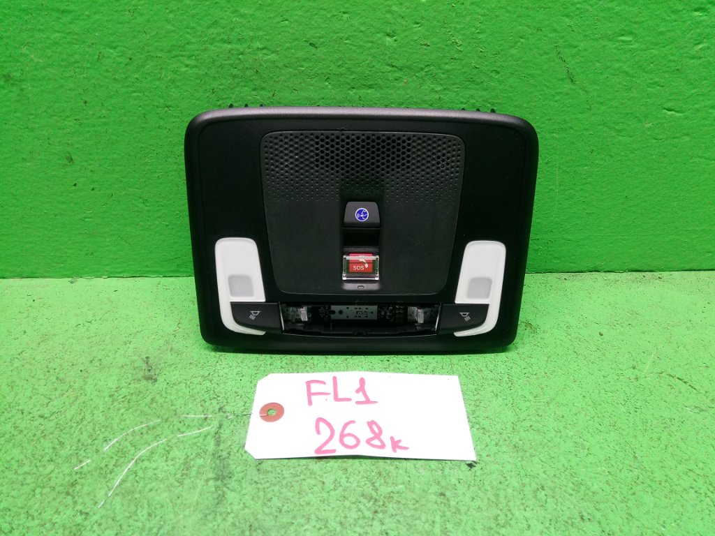 Светильник салона HONDA CIVIC FL1 (б/у)