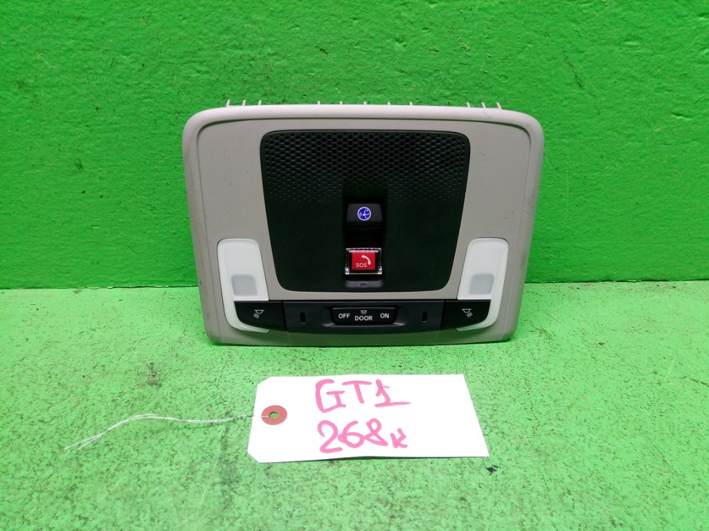 Светильник салона HONDA FREED GT1 передний (б/у)