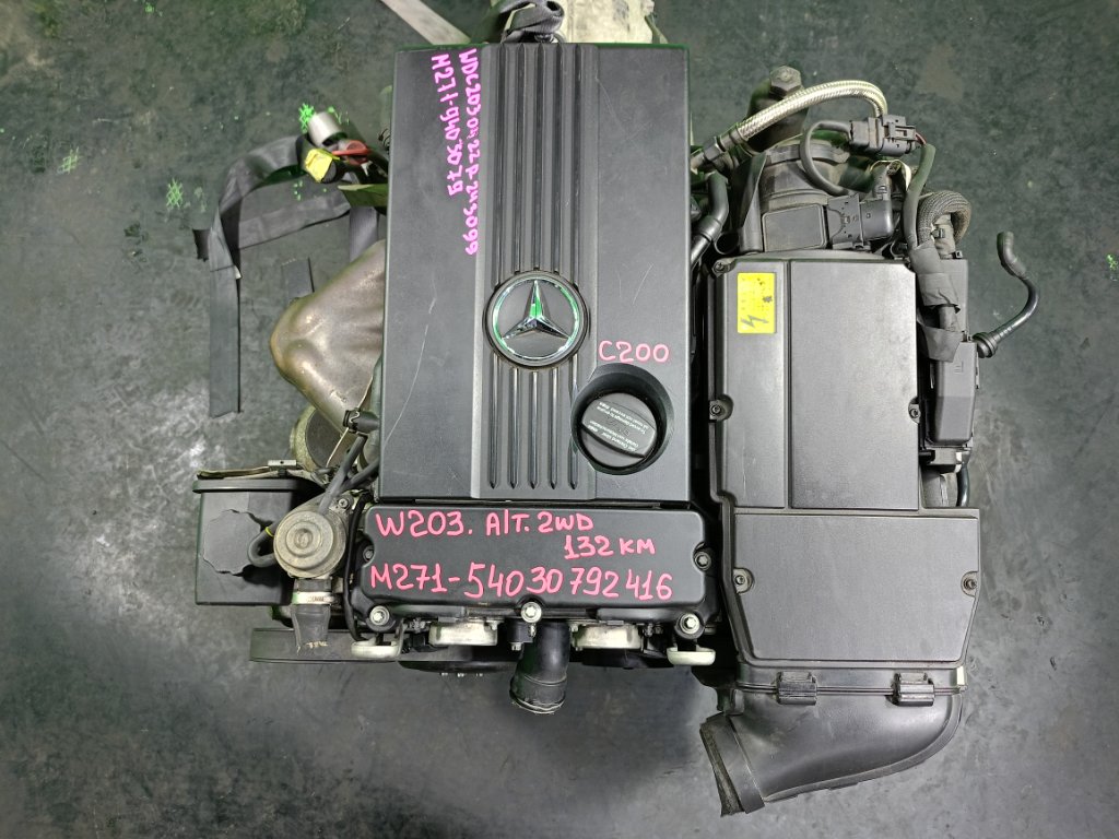 Двигатель MERCEDES C200 W203 M271 (б/у)