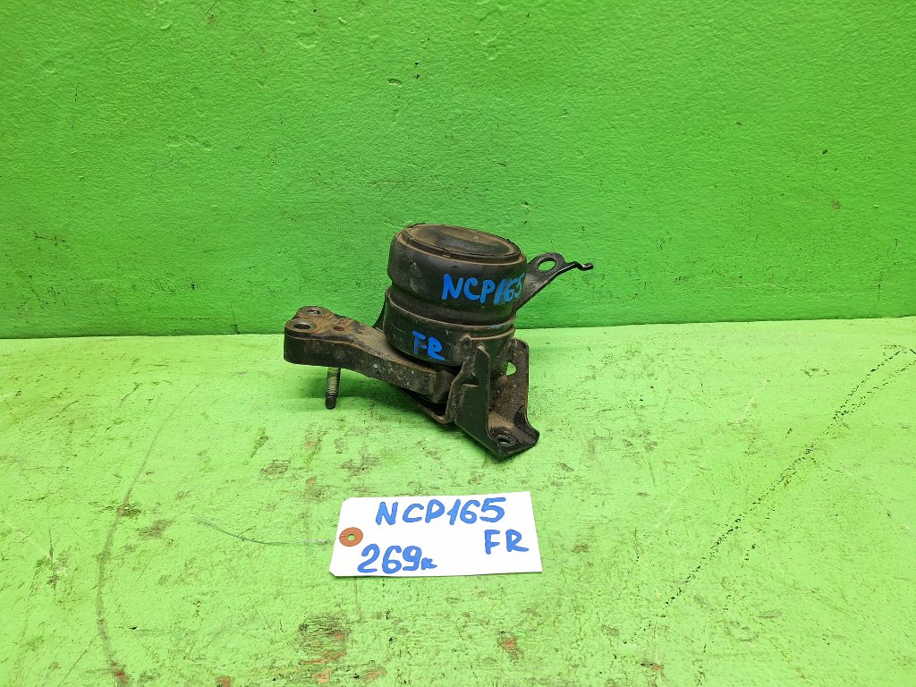 Подушка двигателя TOYOTA PROBOX NCP165 1NZ-FE передняя правая (б/у)