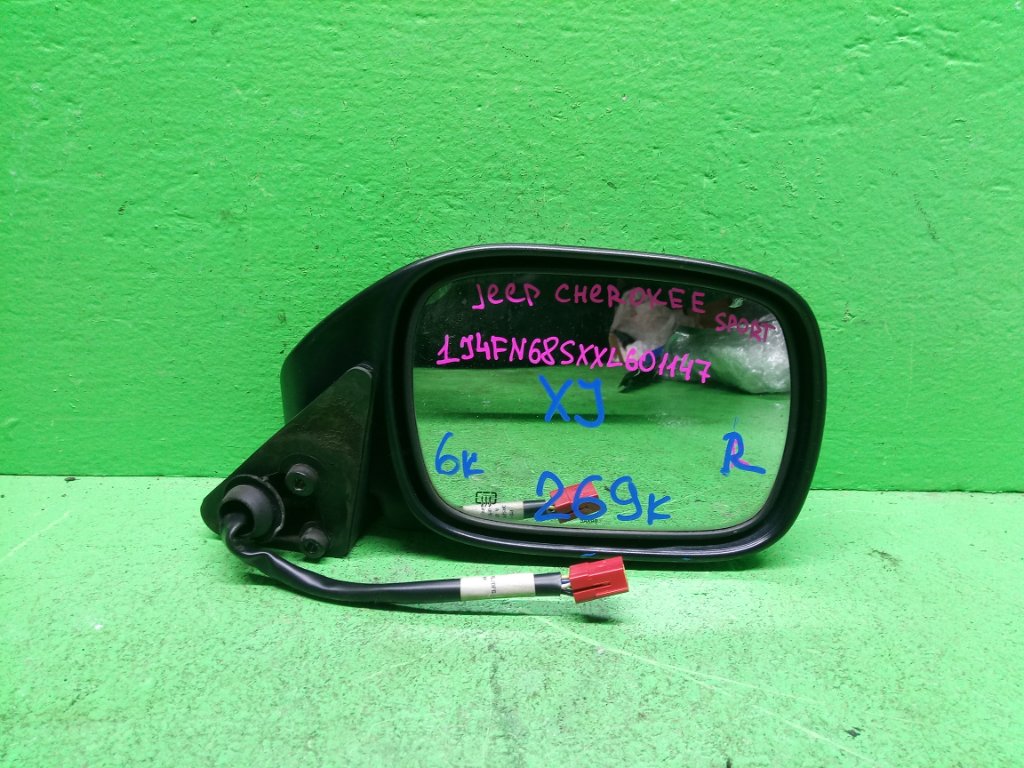 Зеркало JEEP CHEROKEE XJ правое (б/у)