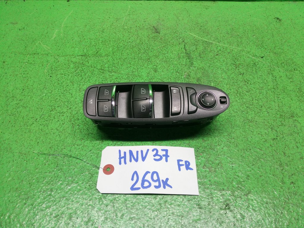 Блок упр. стеклоподьемниками NISSAN SKYLINE HNV37 передний правый (б/у)