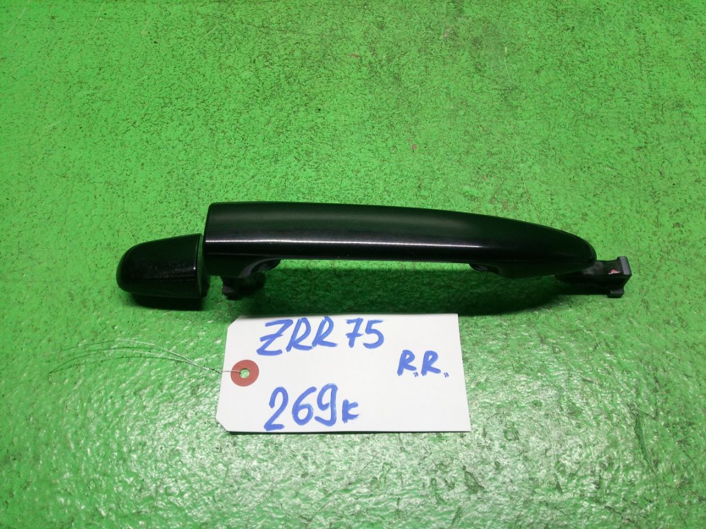 Ручка двери внешняя TOYOTA NOAH ZRR75 задняя правая (б/у)