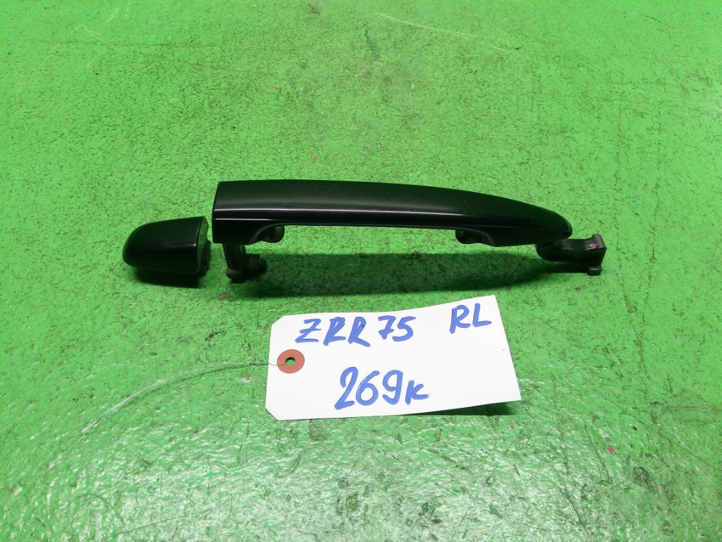 Ручка двери внешняя TOYOTA NOAH ZRR75 задняя левая (б/у)