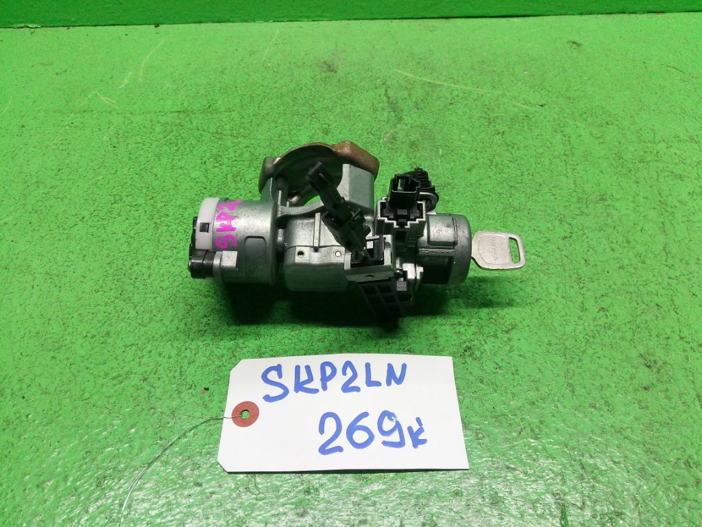 Замок зажигания MAZDA BONGO SKP2LN (б/у)