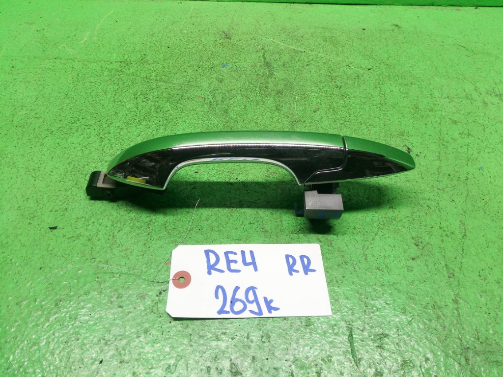 Ручка двери внешняя HONDA CRV RE4 задняя правая (б/у)