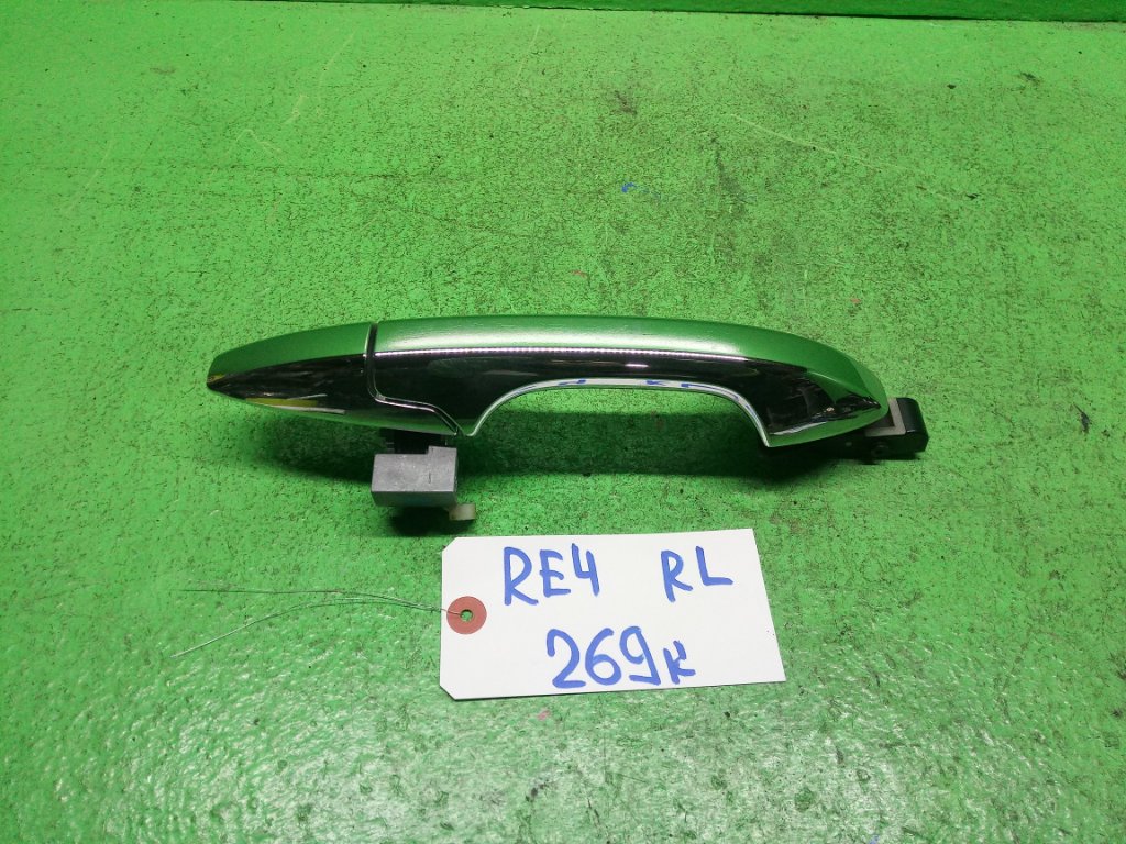 Ручка двери внешняя HONDA CRV RE4 задняя левая (б/у)