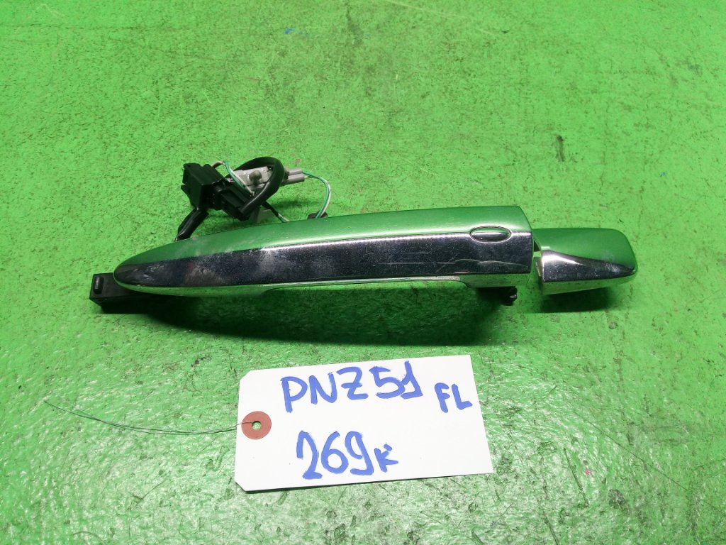 Ручка двери внешняя NISSAN MURANO PNZ51 передняя левая (б/у)
