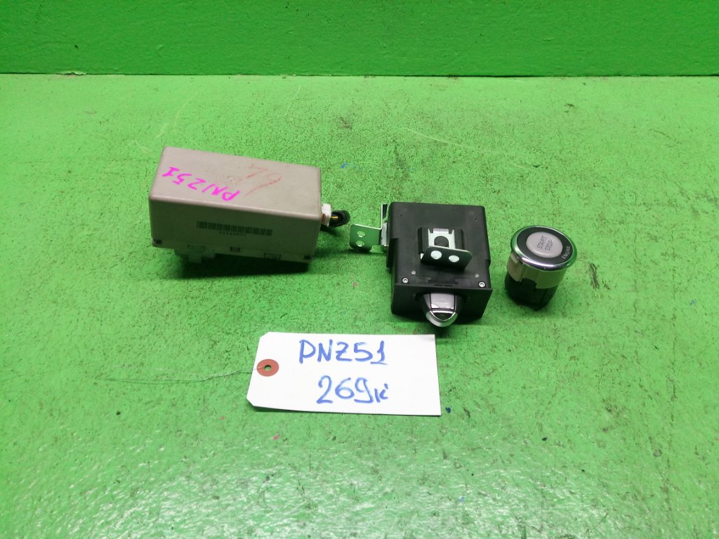 Кнопка пуска двигателя NISSAN MURANO PNZ51 (б/у)