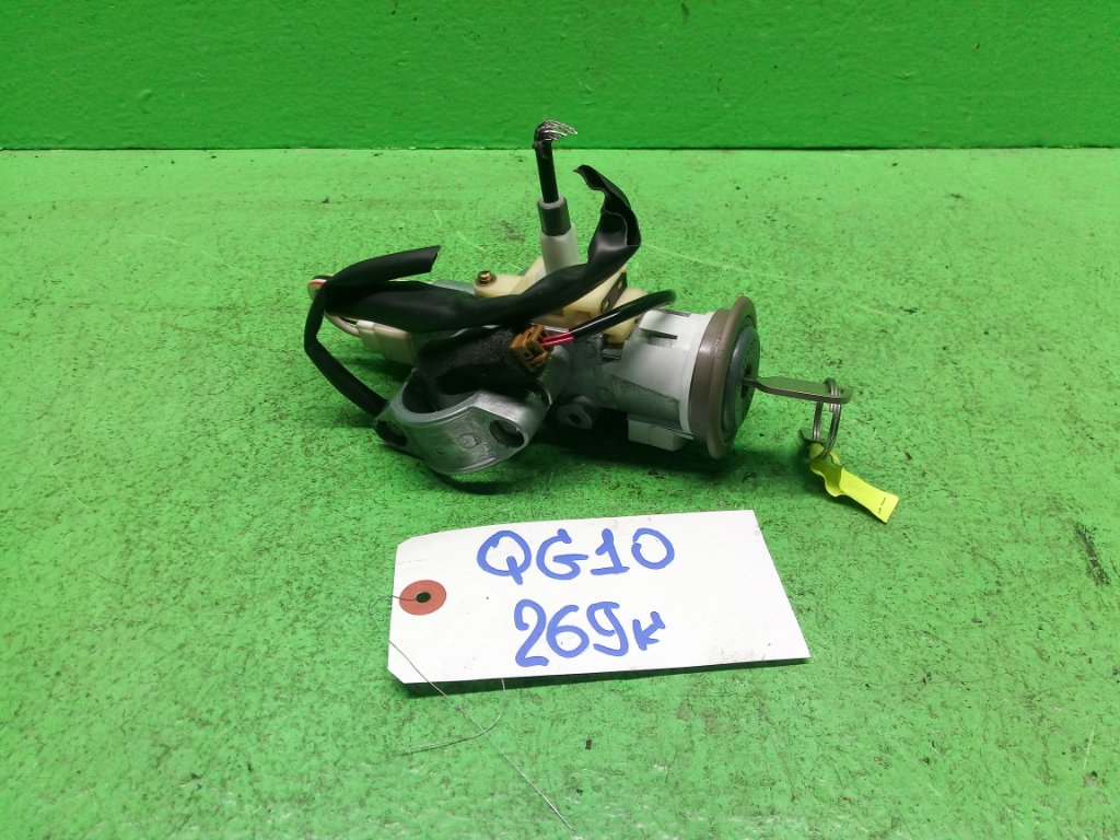 Замок зажигания NISSAN BLUEBIRD SYLPHY QG10 (б/у)