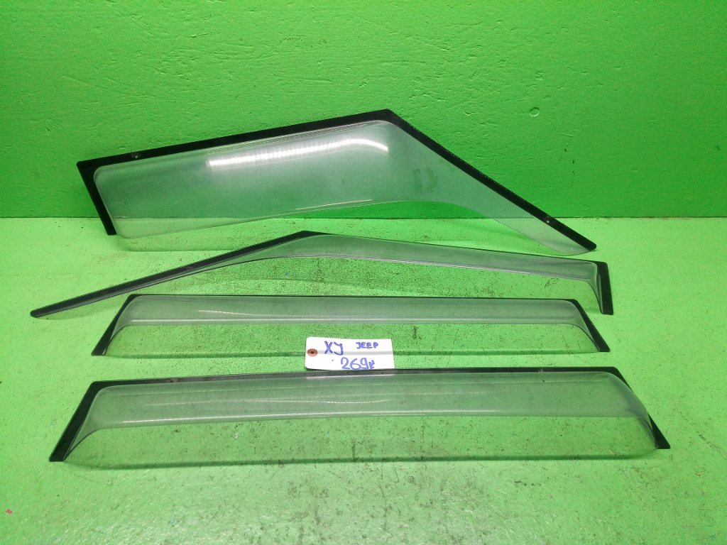 Ветровики комплект JEEP CHEROKEE XJ (б/у)