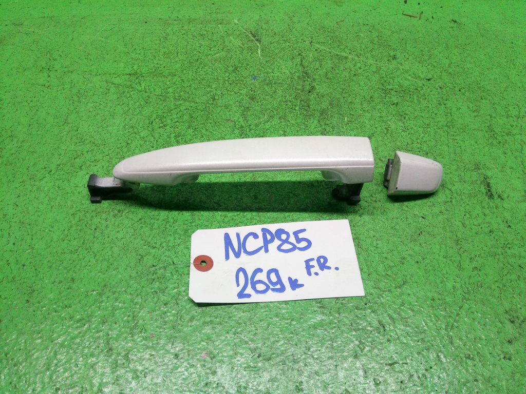 Ручка двери внешняя TOYOTA SIENTA NCP85 передняя правая (б/у)