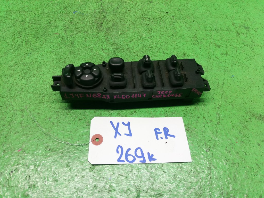 Блок упр. стеклоподьемниками JEEP CHEROKEE XJ передний правый (б/у)