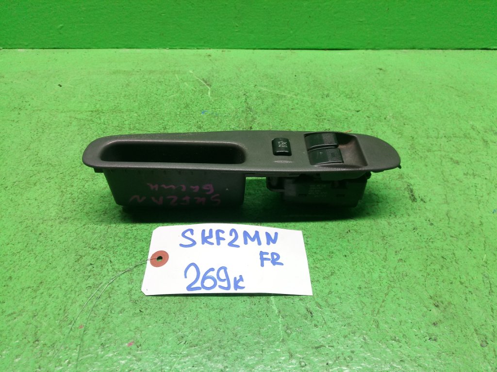 Блок упр. стеклоподьемниками MAZDA BONGO SKF2MN передний правый (б/у)
