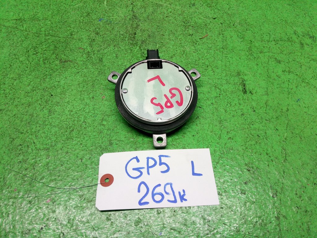 Блок ксенона HONDA FIT GP5 правый (б/у)