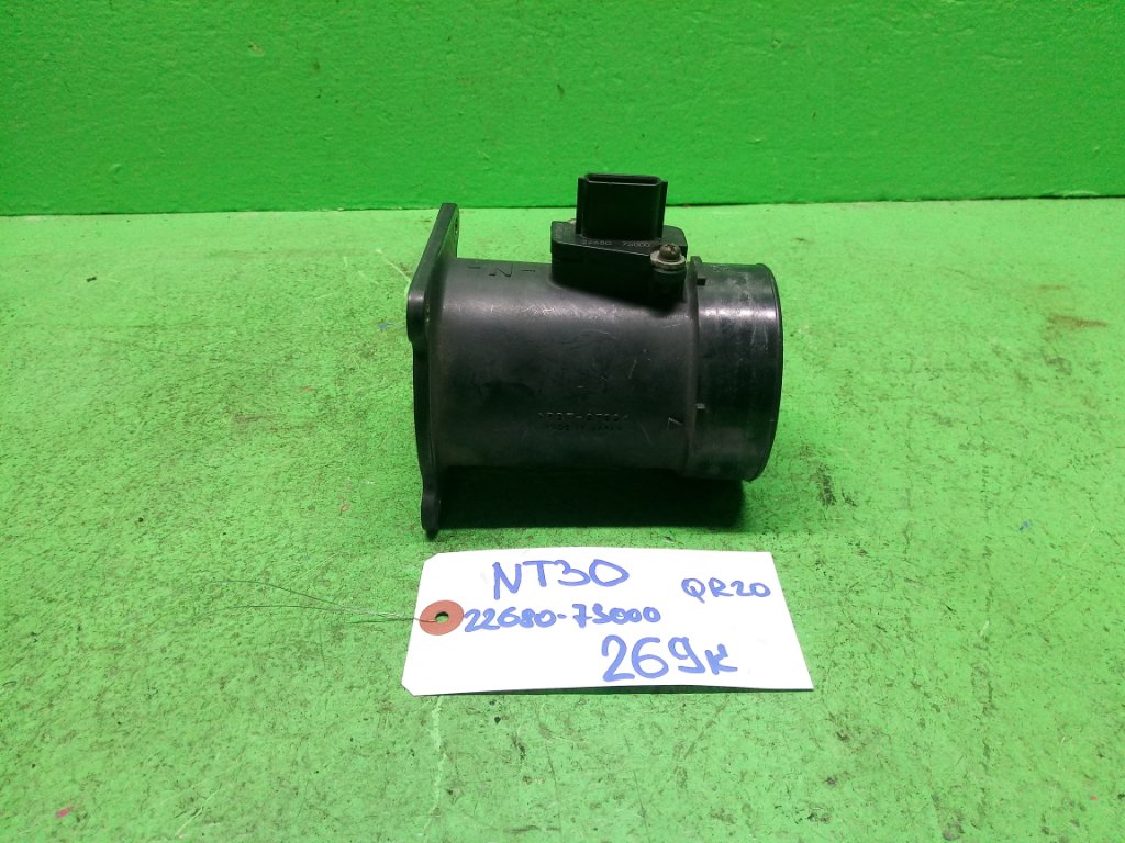 Датчик потока воздуха NISSAN XTRAIL NT30 (б/у)