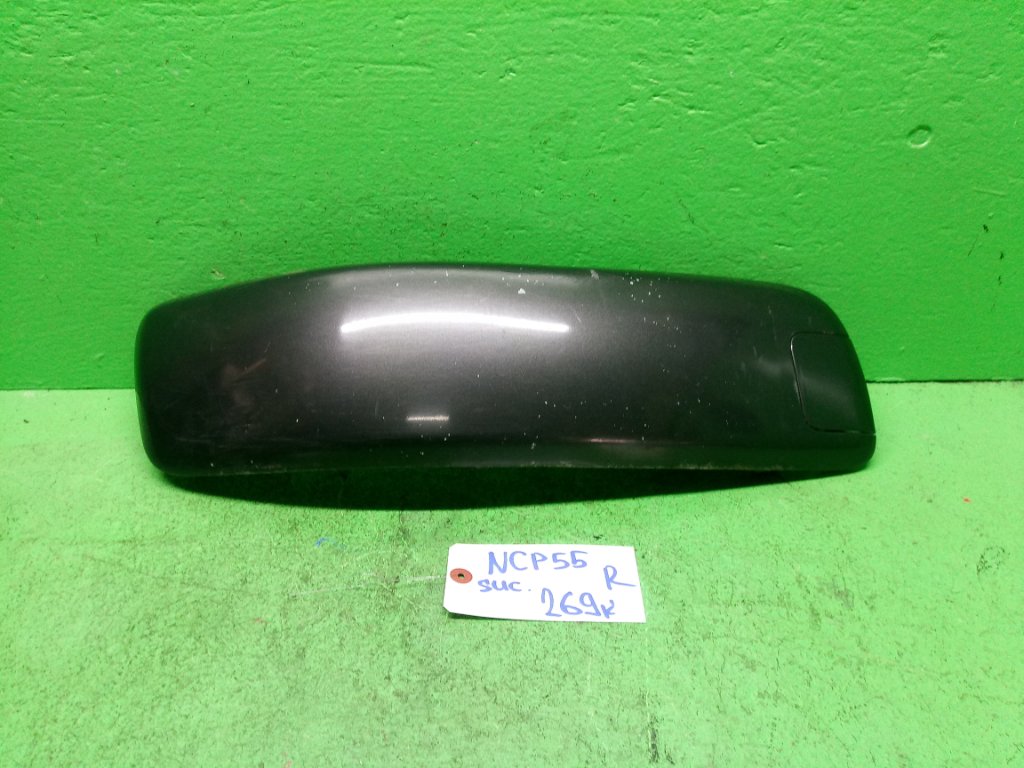 Клык бампера TOYOTA SUCCEED NCP55 правый (б/у)