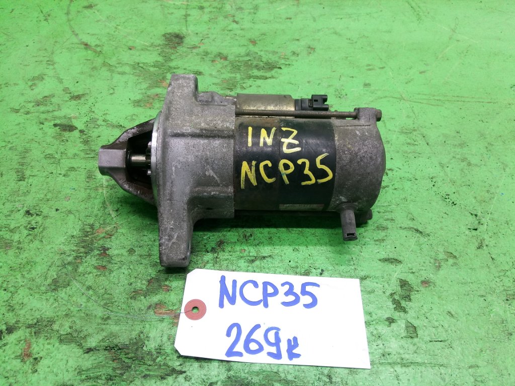 Стартер TOYOTA BB NCP35 1NZ (б/у)