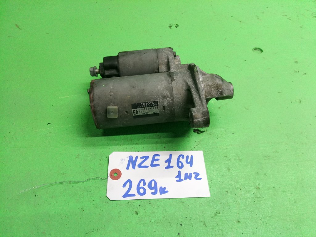 Стартер TOYOTA COROLLA NZE164 1NZ (б/у)