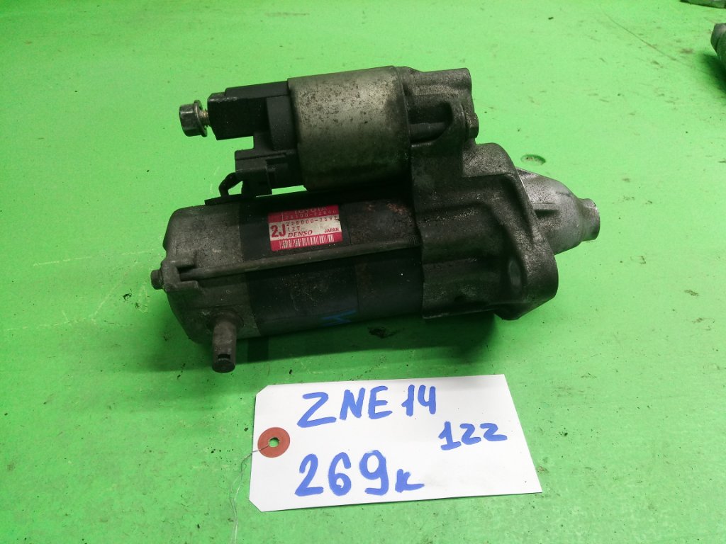 Стартер TOYOTA WISH ZNE14 1ZZ-FE (б/у)