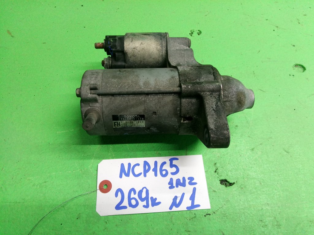 Стартер TOYOTA PROBOX NCP165 1NZ (б/у) #1