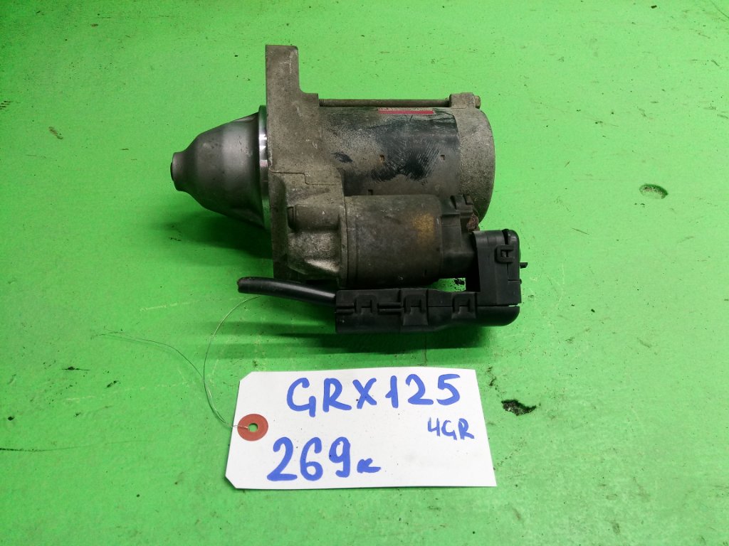 Стартер TOYOTA MARK X GRX125 4GR (б/у)