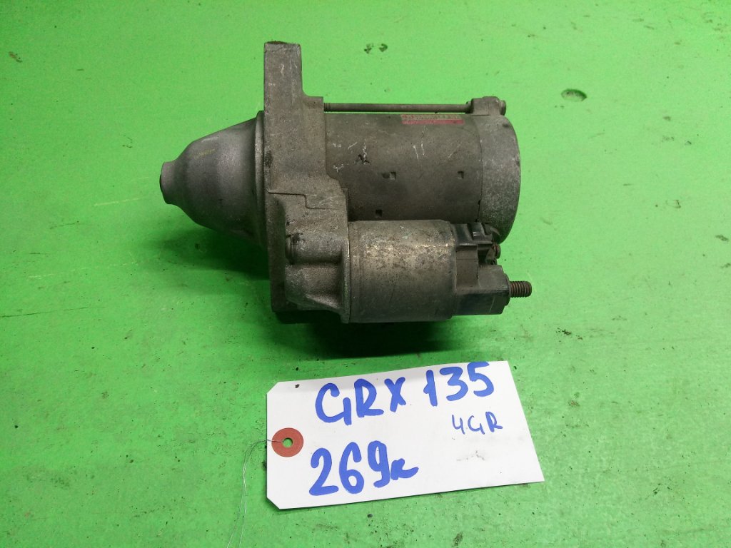 Стартер TOYOTA MARK X GRX135 4GR (б/у)
