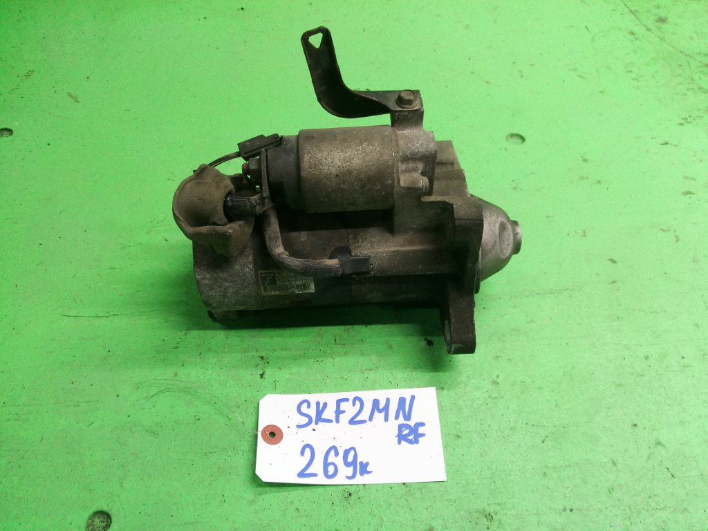 Стартер MAZDA BONGO SKF2MN RF (б/у)