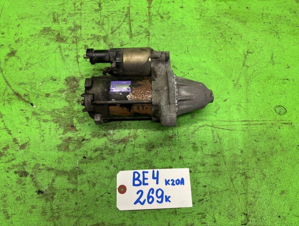 Стартер HONDA EDIX BE4 K20A (б/у)