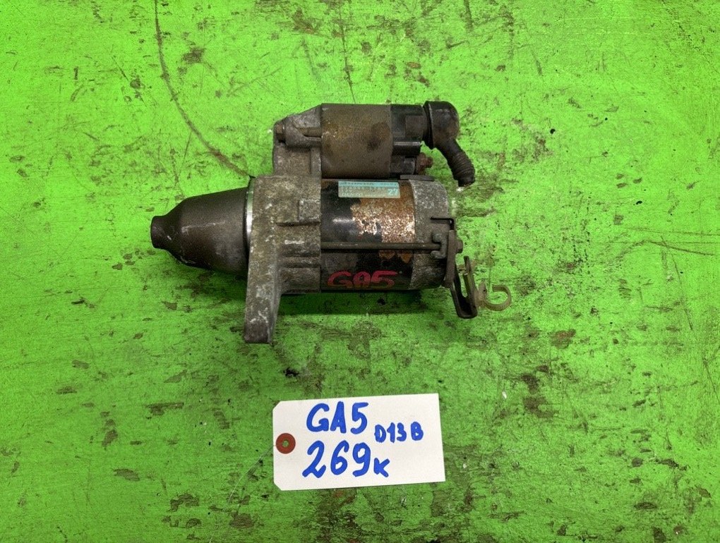 Стартер HONDA LOGO GA5 D13B (б/у)