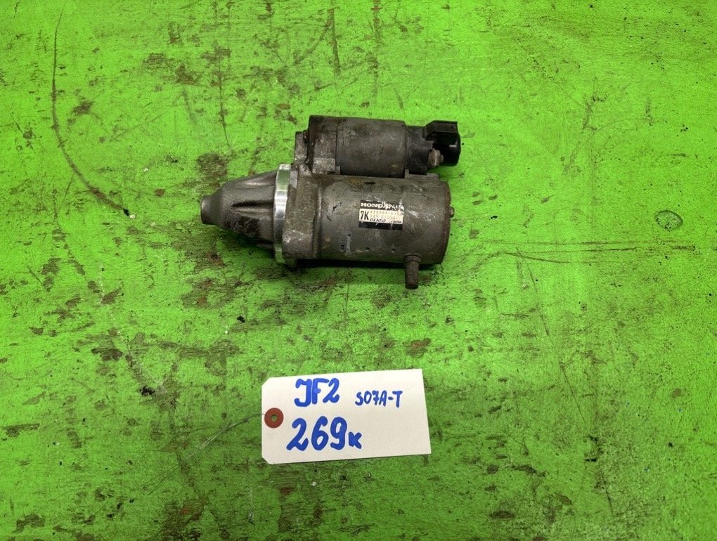 Стартер HONDA N-BOX JF2 S07AT (б/у)