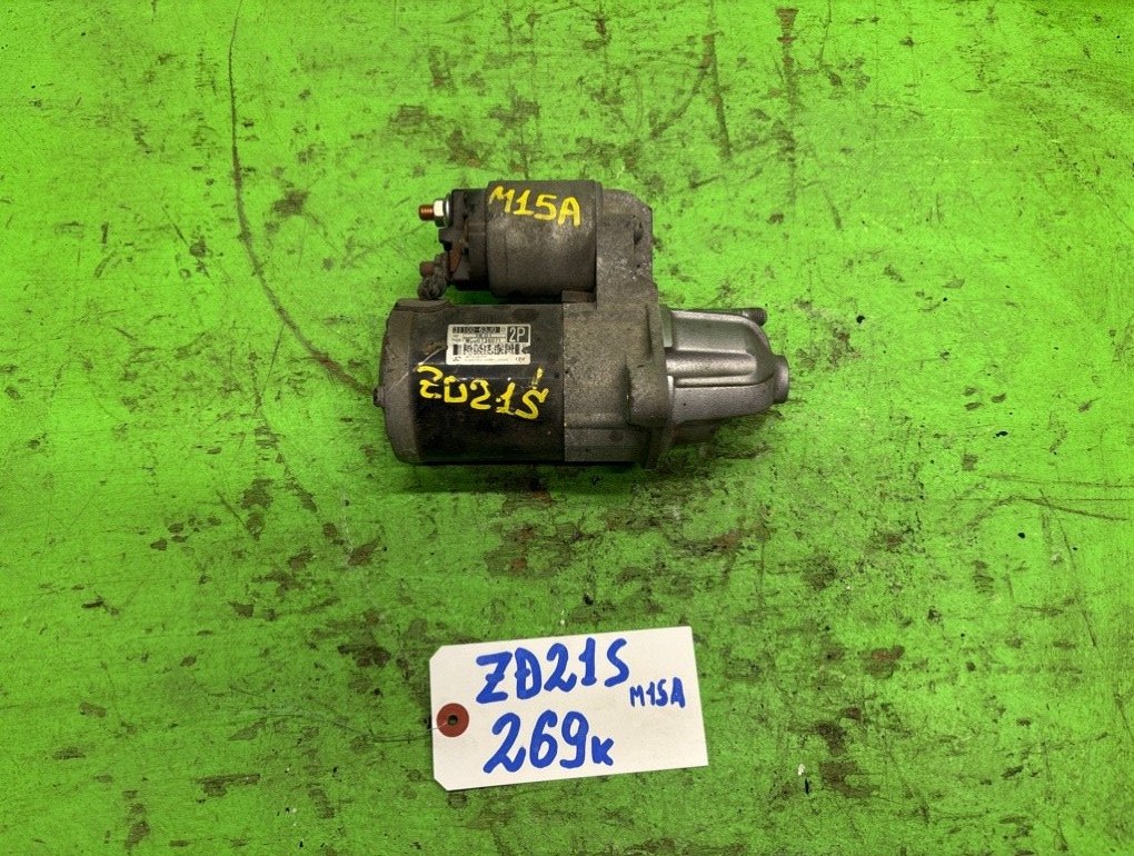 Стартер SUZUKI SWIFT ZD21S M15A (б/у)