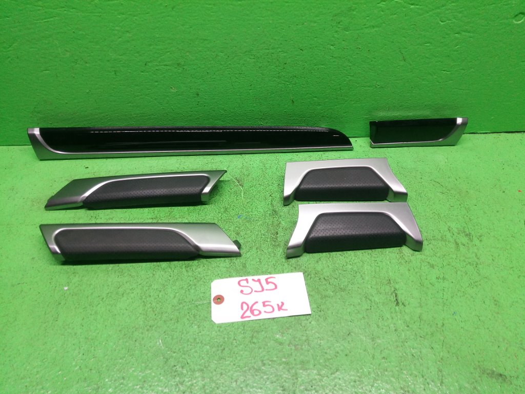 Пластик салона SUBARU FORESTER SJ5 (б/у)