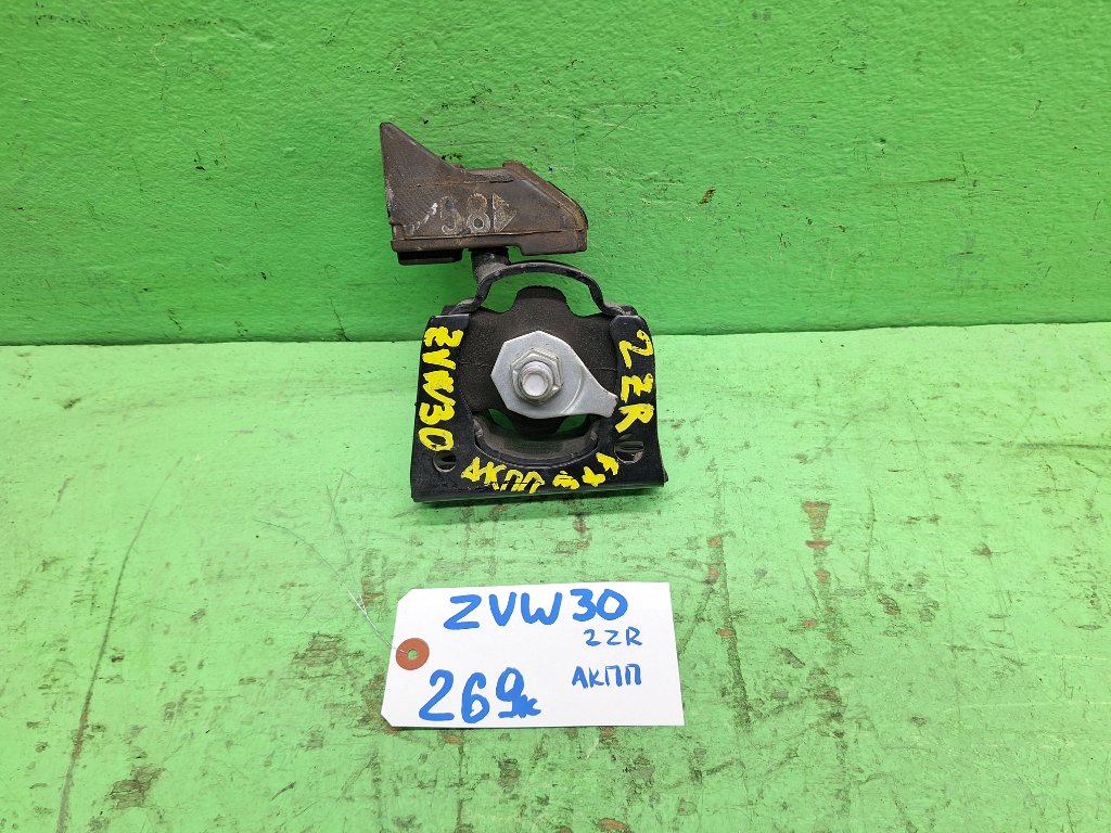 Подушка кпп TOYOTA PRIUS ZVW30 2ZR-FXE (б/у)