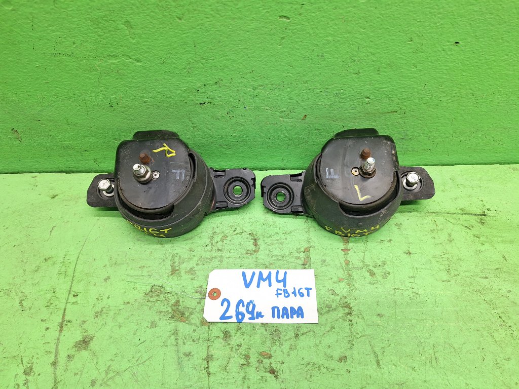 Подушка двигателя SUBARU LEVORG VM4 FB16-T (б/у)